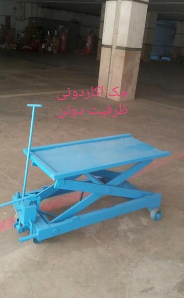 عکس جک ماشین سنگین