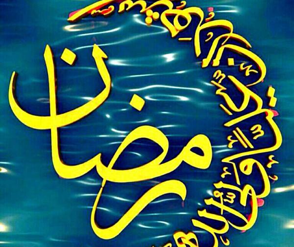 عکس پروفایل ماه رمضان دختر