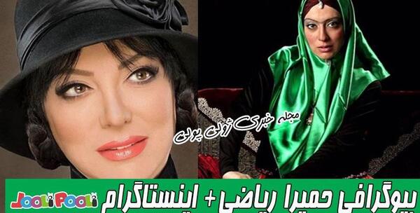 عکس مدل اینستاگرام