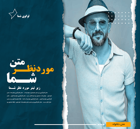 عکس مدل اینستاگرام