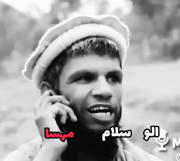 عکس مهسا صادقی
