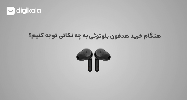 عکس تکست های لیتو