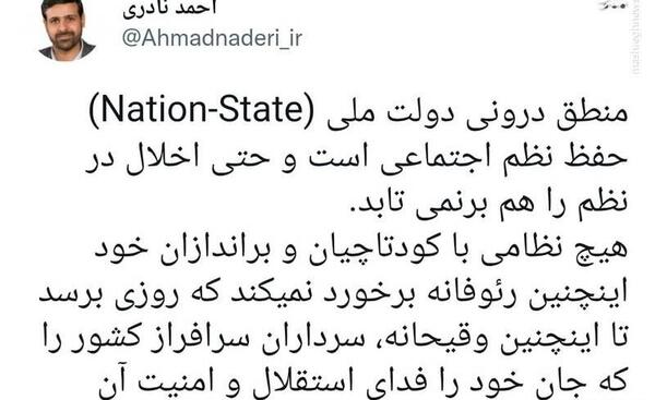عکس سفید صورت