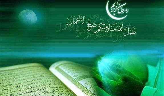 عکس اولین روز ماه رمضان