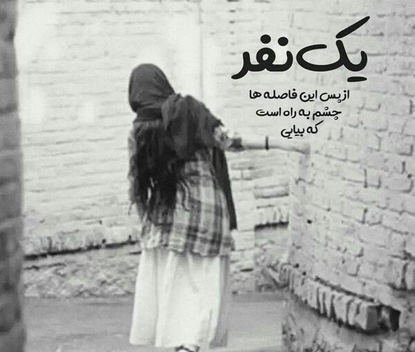 عکس پروفایل شاخ دخترونه جدید
