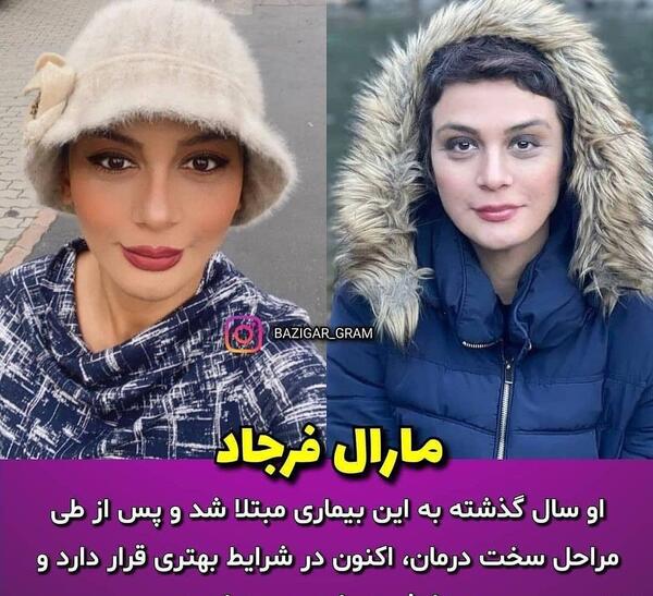 عکس بازیگر ترنس ایرانی
