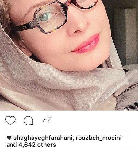 عکس بازیگر ترنس ایرانی