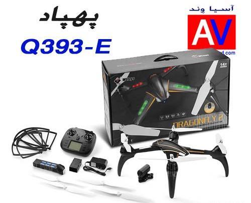 عکس پهپاد دوربین