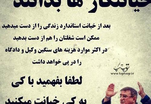 عکس درباره مهریه