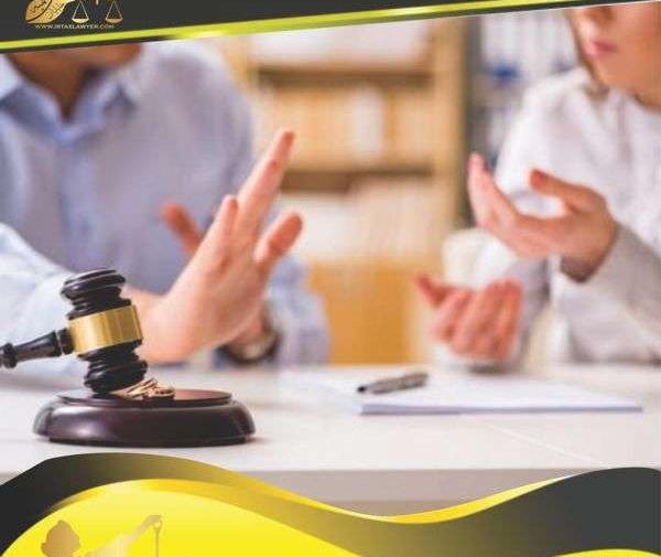عکس درباره مهریه