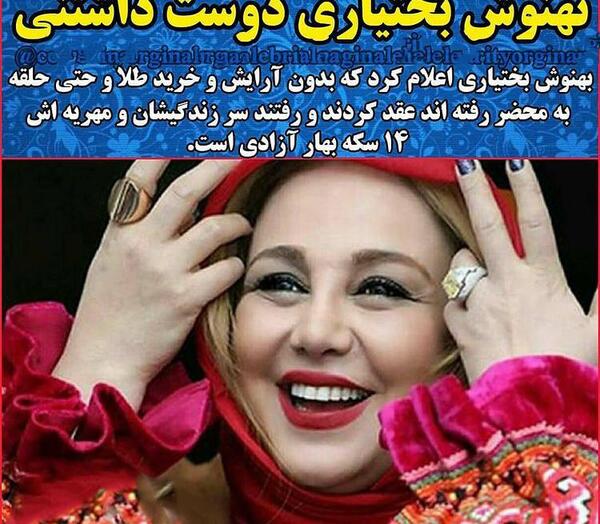 عکس درباره مهریه