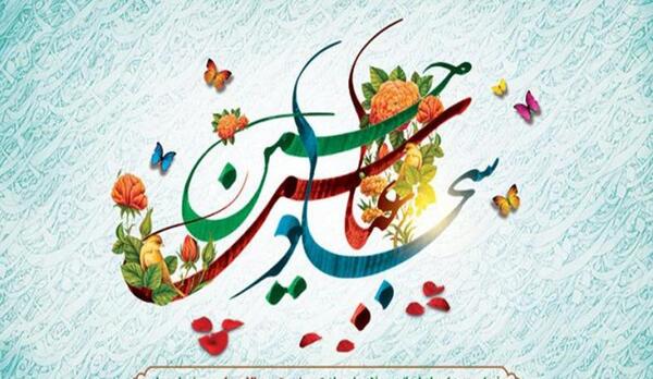 عکس نوشته روز جانباز