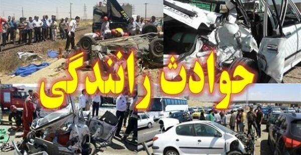 عکس تصادف سانتافه در پیربازار رشت