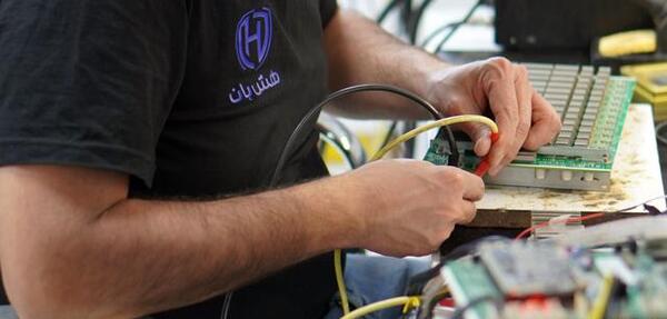 عکس هش برد ماینر