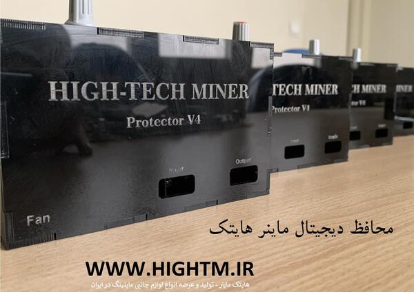 عکس هش برد ماینر