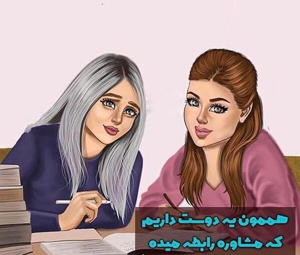 عکس پروفایل پسرانه و دخترانه شیک