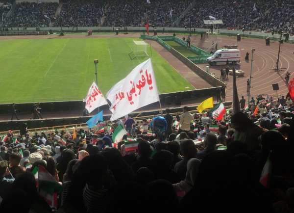 عکس ورزشگاه آزادی