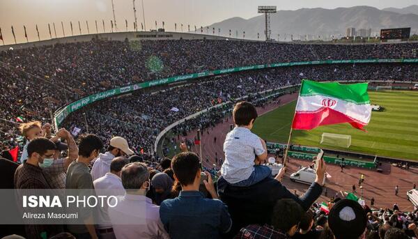 عکس ورزشگاه آزادی