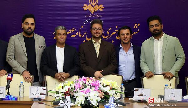 عکس داخل عصر جدید