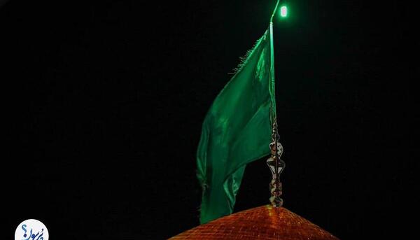 عکس پرچم یزد