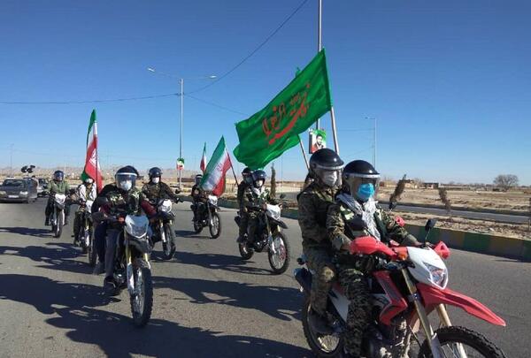 عکس پرچم یزد