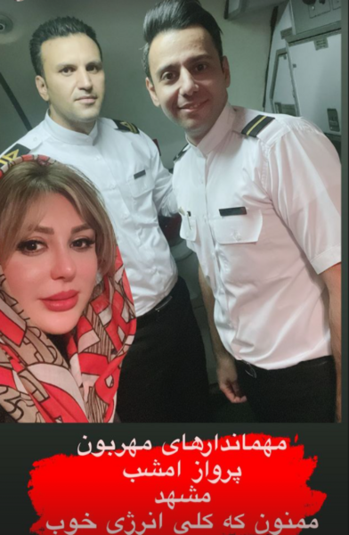 عکس نیوشا ضیغمی عروسی