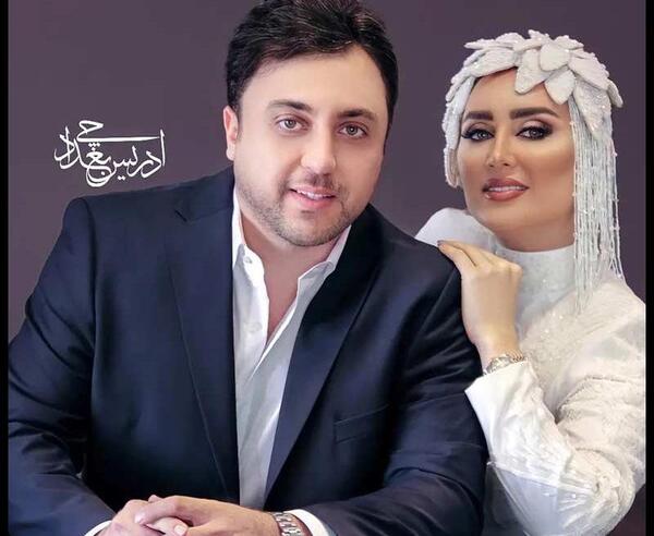 عکس نیوشا ضیغمی عروسی
