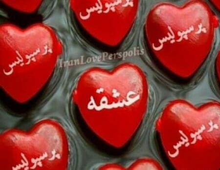 عکس قلب لاکچری برای پروفایل