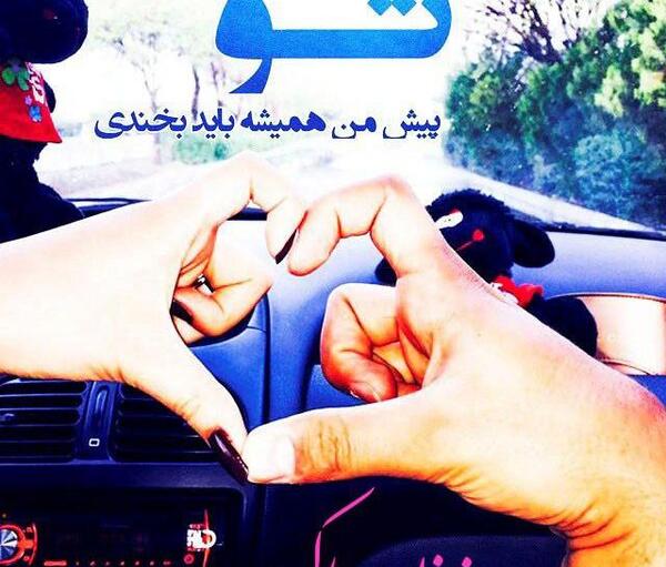 عکس پروفایل روز زن