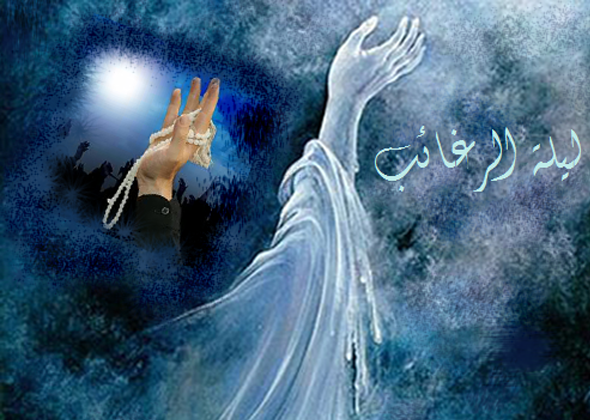 عکس های شب لیله قدر