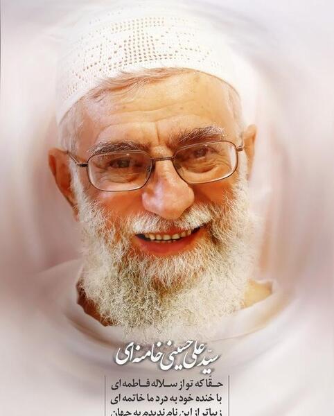 عکس سید علی کیا
