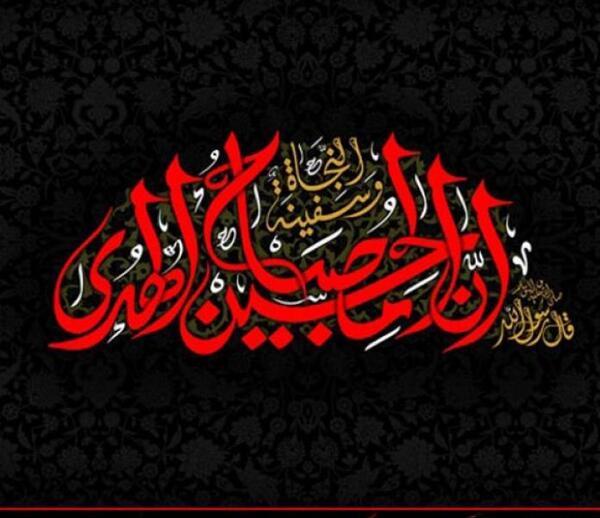 عکس شب قدر است و من قدری ندارم