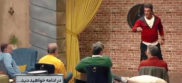 عکس جوکر ایرانی فصل ۴