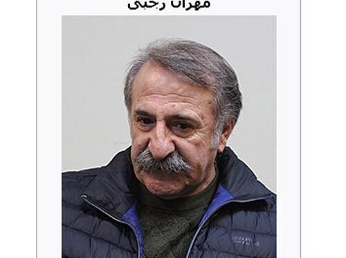 عکس جوکر ایرانی فصل ۴