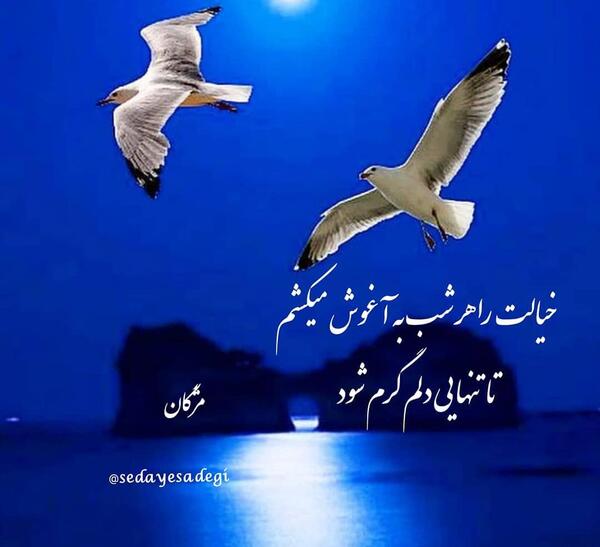 لاکچری عکس پروفایل پسرانه و دخترانه