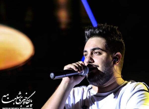 عکس آرون افشار
