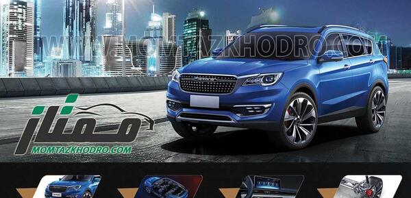 عکسهای فیدلیتی با دیگنیتی