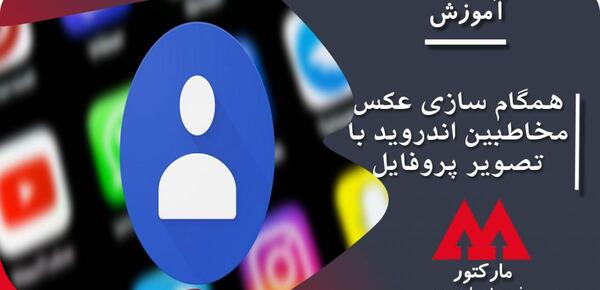 عکس برای پروفایل واتساپ با متن