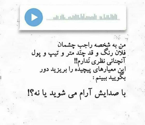 عکس پول حرفه ای