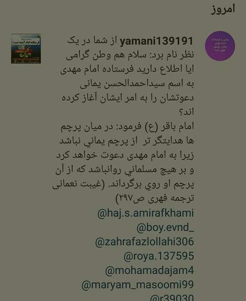عکس پول حرفه ای