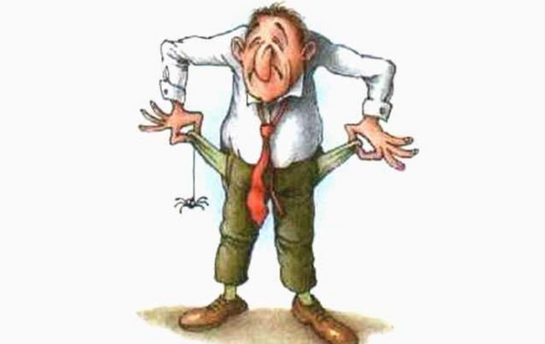 عکس پول حرفه ای