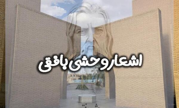 عکس نوشته روز از نو روزی ازنو