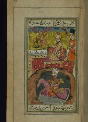 عکس نوشته روز از نو روزی ازنو