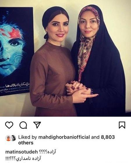 عکس نوشته روز از نو روزی ازنو