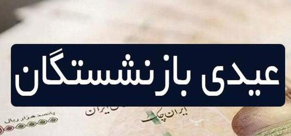 عکس نوشته روز از نو روزی ازنو