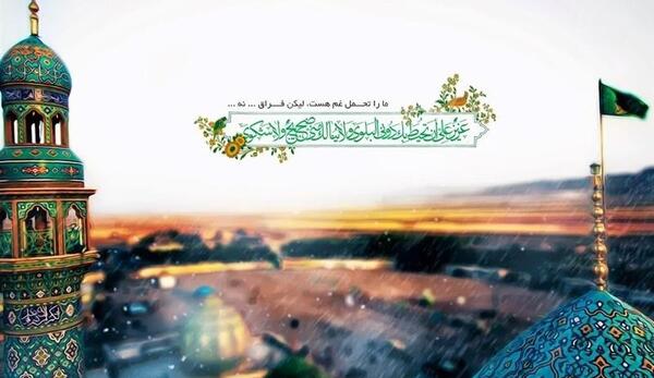 عکس شب قدر خوشگل