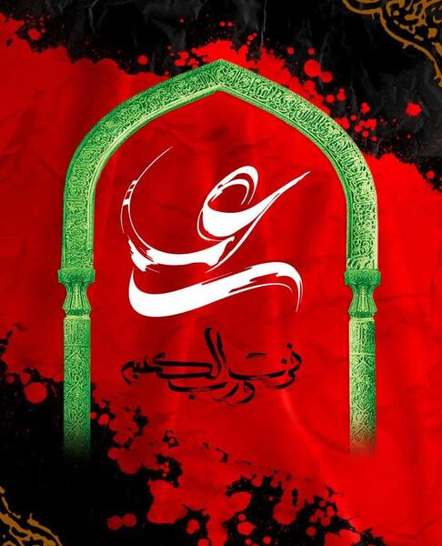 عکس شب قدر خوشگل