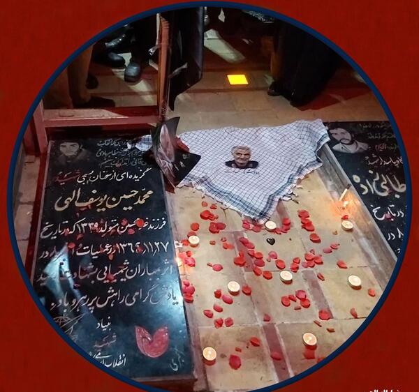 عکس گلزار پروفایل