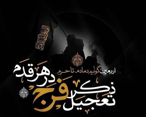 عکس گلزار پروفایل