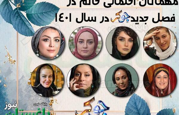 عکس جوکر زندانی